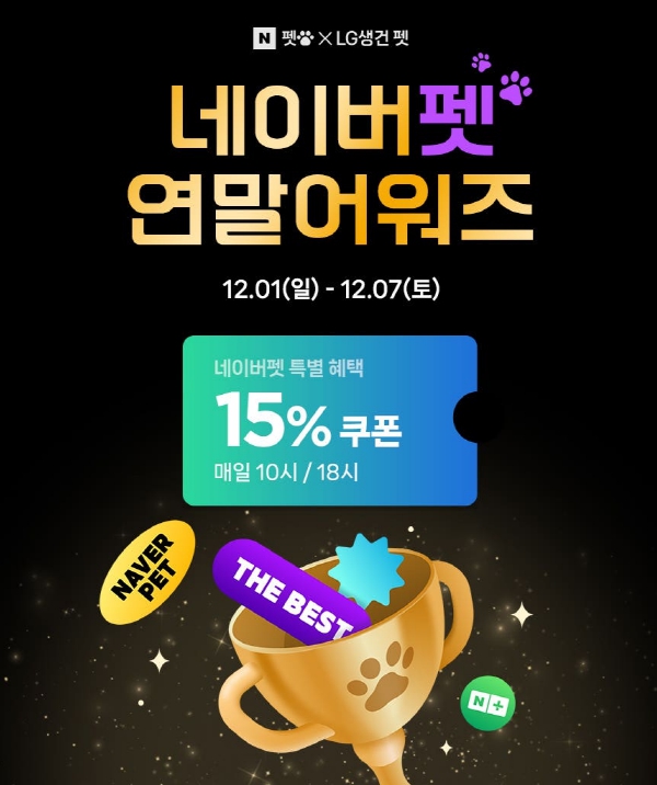 생건2.jpg