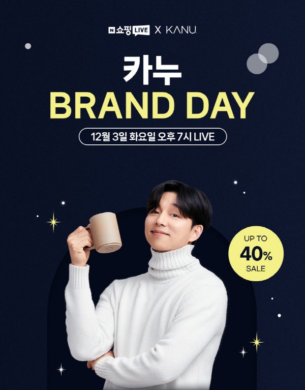 동서식품2.jpg