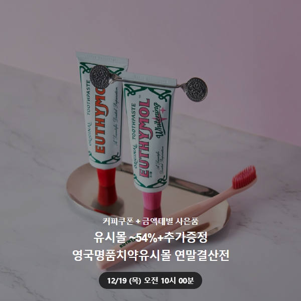 유시몰1.jpg