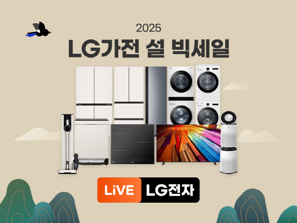 lg2.png