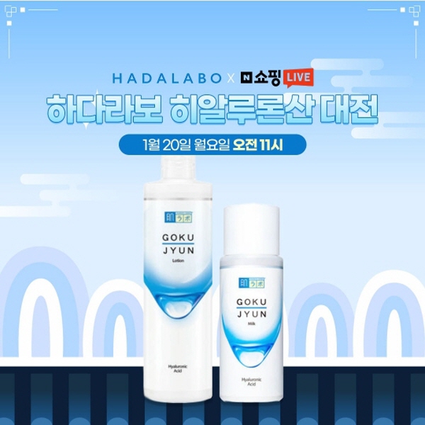 하라다보1.jpg