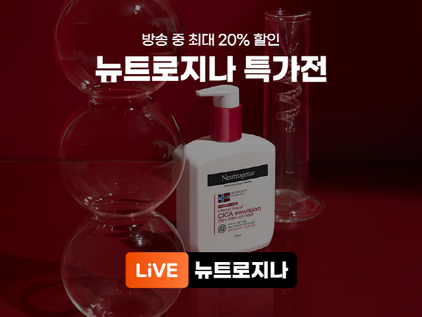 존슨앤존슨2.png