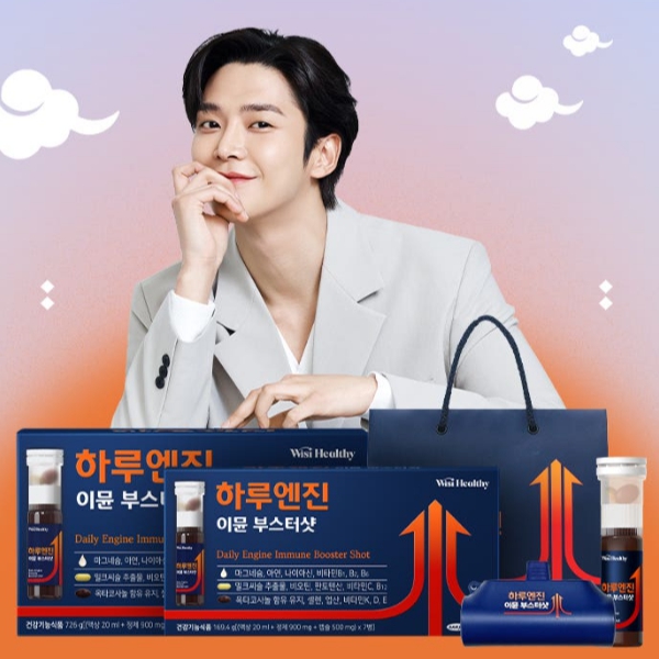 삼진제약1.jpg