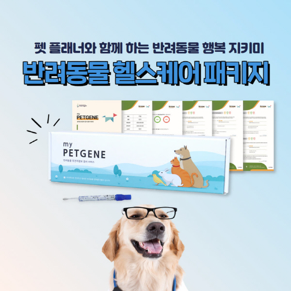 울림더하기1.jpg