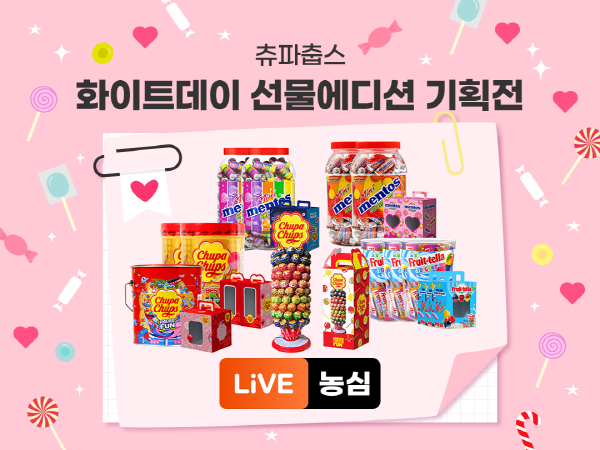농심2.png