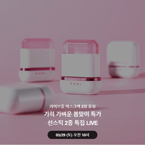 가히1.jpg