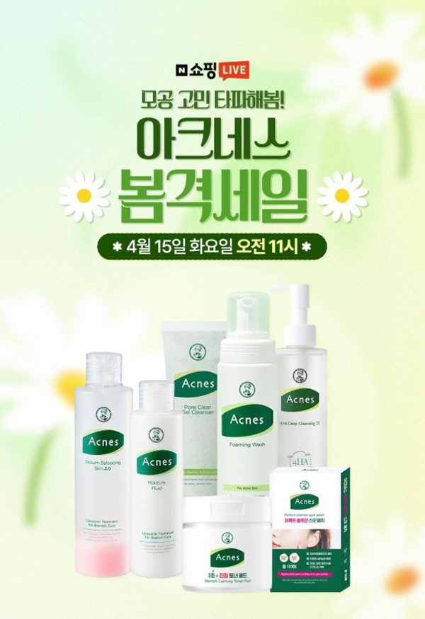 맨소래담2.jpg