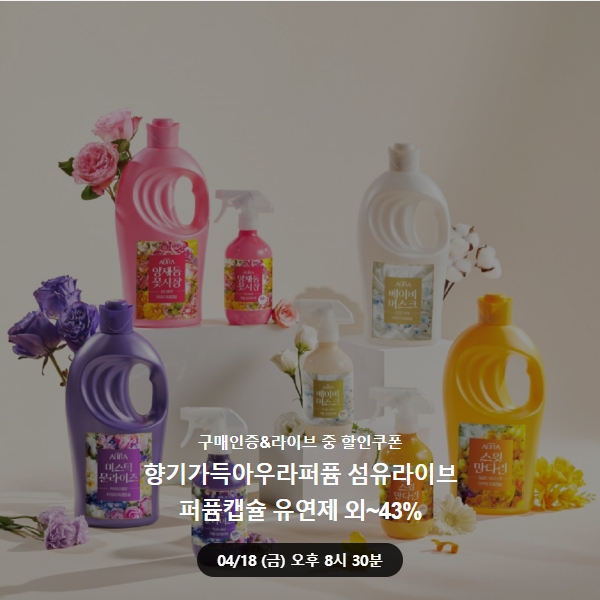 아우라1.jpg