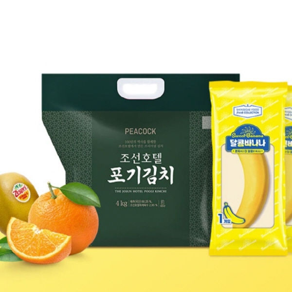 신세계푸드1.jpg