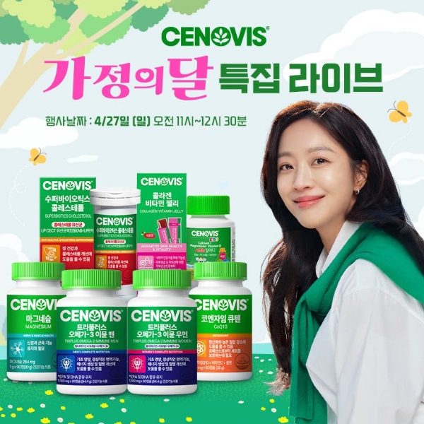 세노비스1.jpg