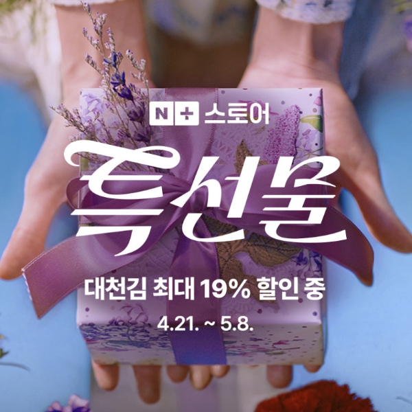 대천김1.jpg