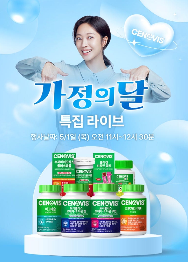 세노비스2.jpg