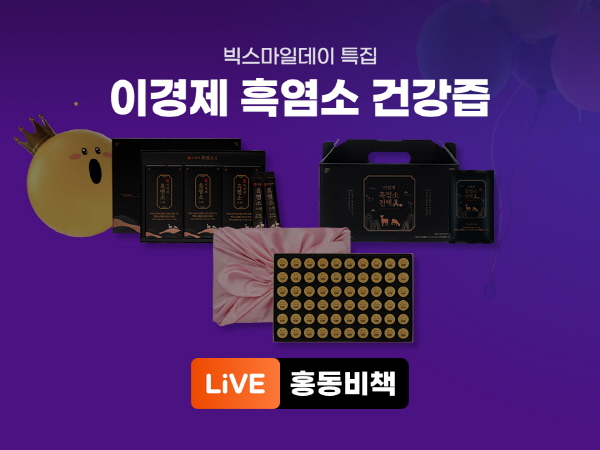 홍동2.jpg