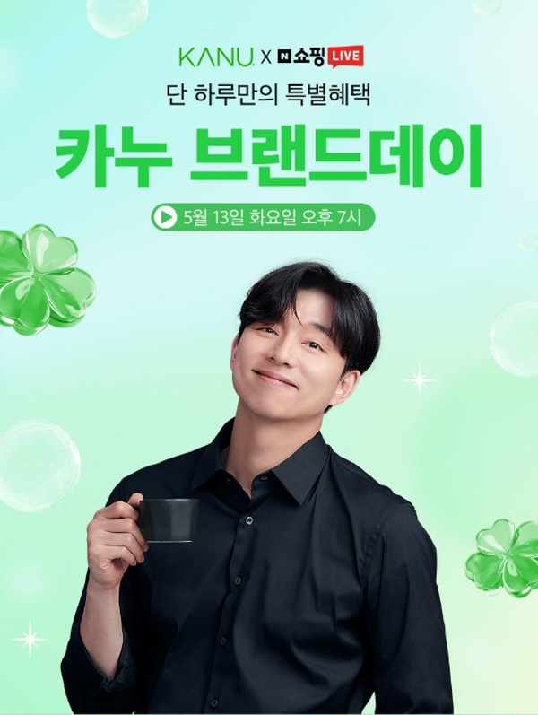 동서식품2.jpg