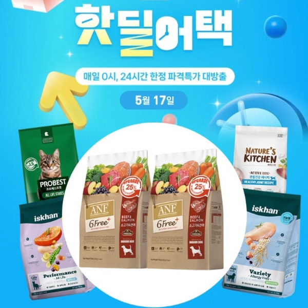 이리온1.jpg