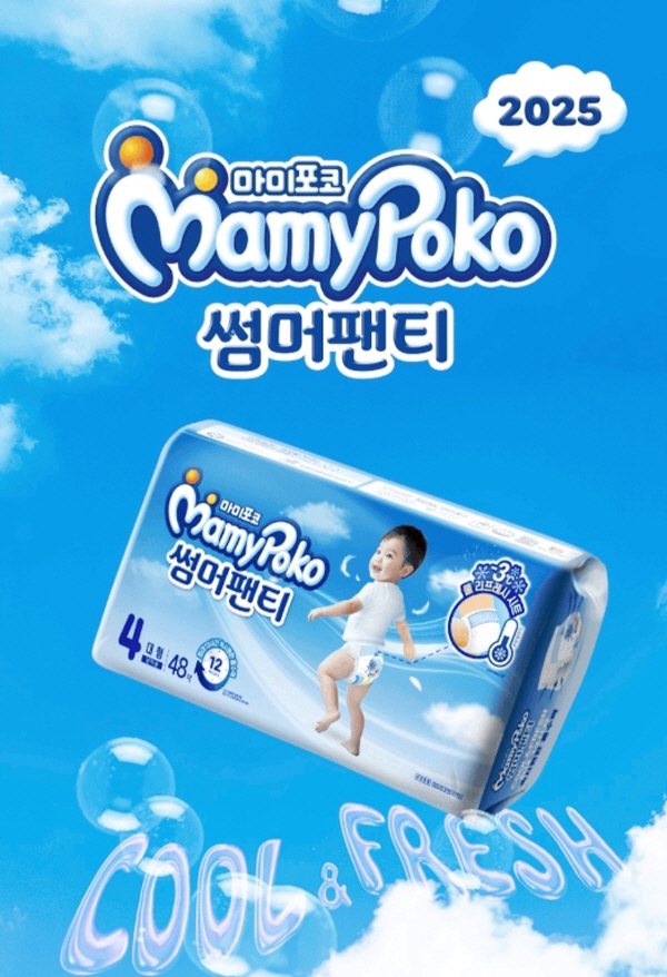 마미포코2.jpg