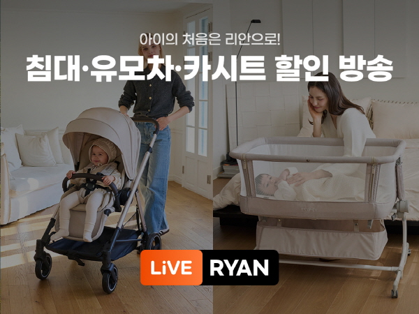 리안2.jpg