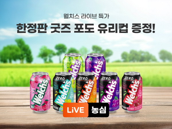농심2.jpg