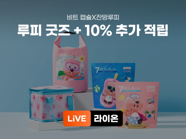 라이온2.jpg