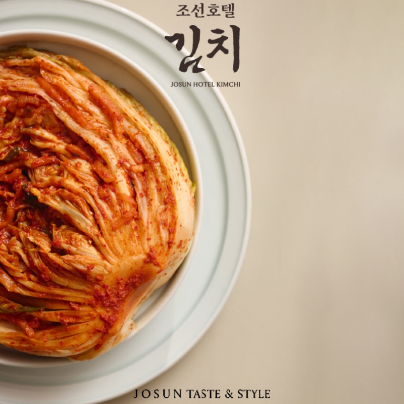 신세계푸드.jpg