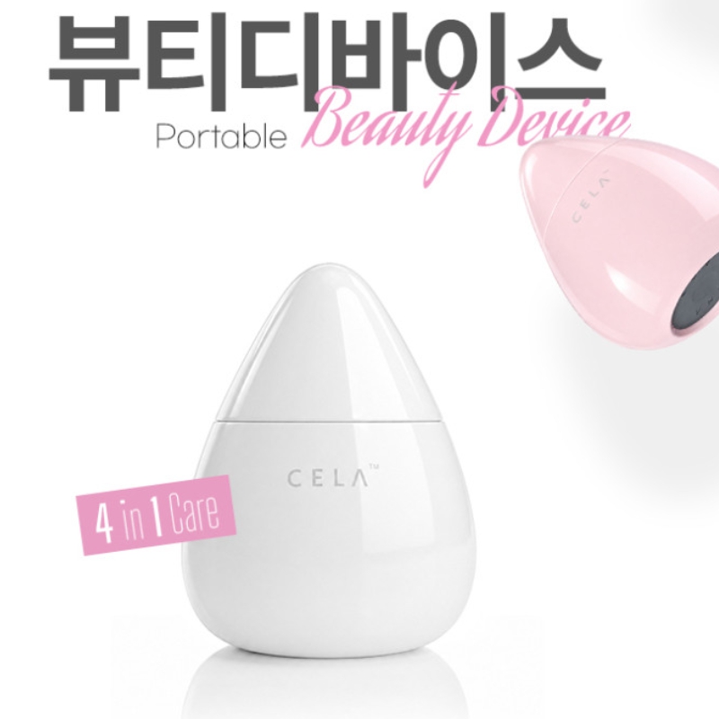 셀라.jpg