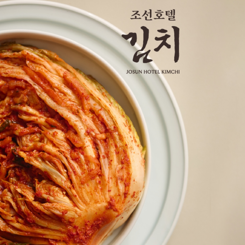 신세계푸드.jpg