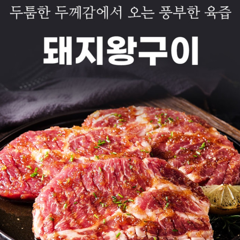 훈장골.jpg