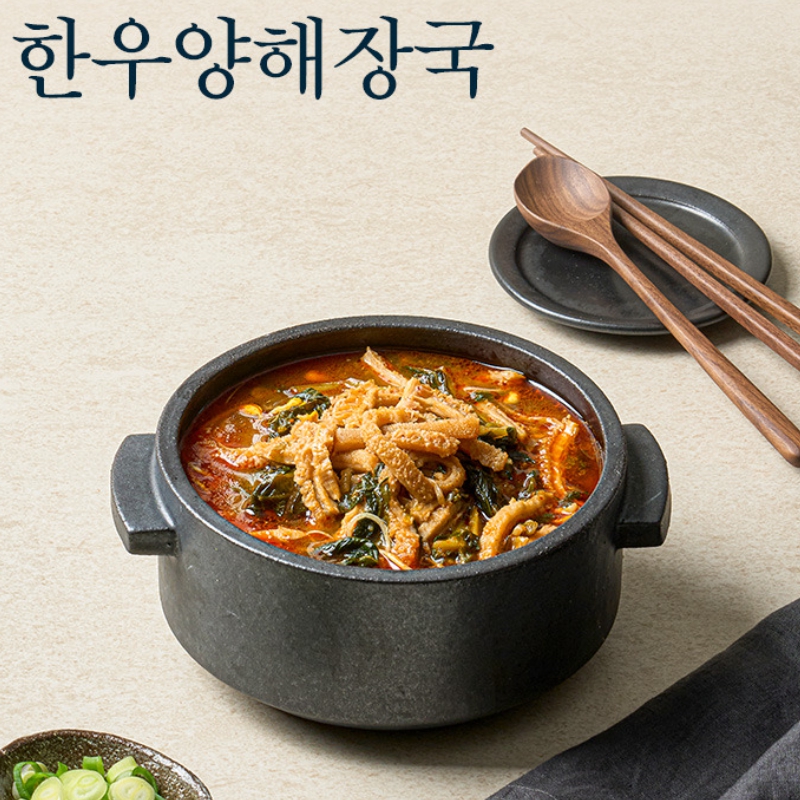 신세계푸드.jpg