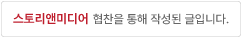 마포 와인바 공덕역 조용한 술집 2차 추천 단정